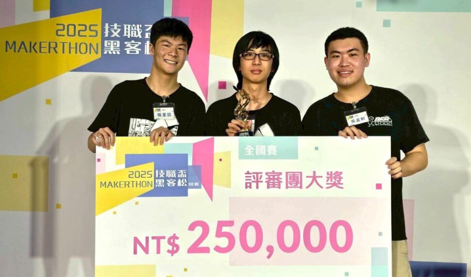 臺科大學生團隊研發微型軌道檢測隨車模組 勇奪技職盃黑客松評審團大獎 臺科大學生團隊研發微型軌道檢測隨車模組 勇奪技職盃黑客松評審團大獎