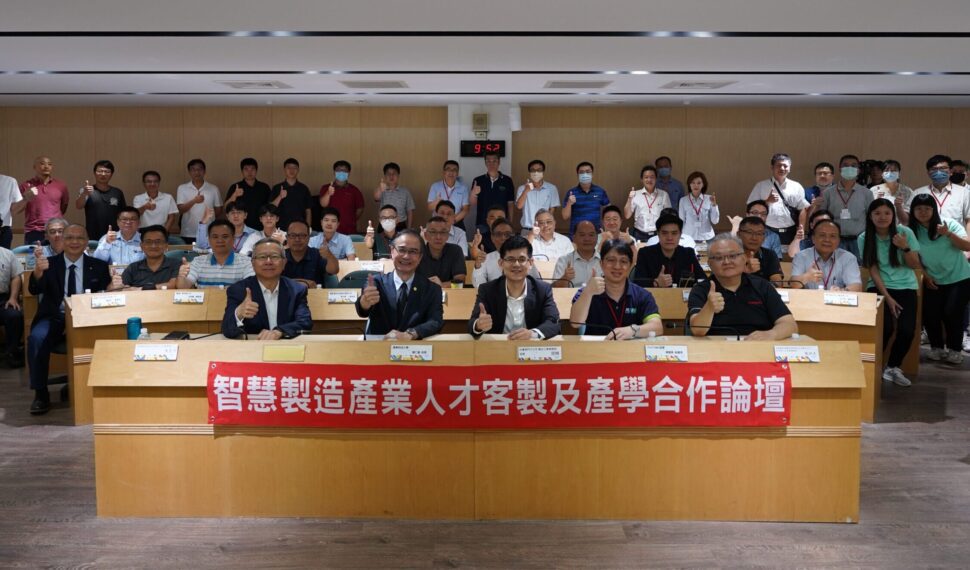 嶺東科大智慧製造系首招生 串聯精密機械產業積極培育中階技術人才 嶺東科大智慧製造系首招生 串聯精密機械產業積極培育中階技術人才
