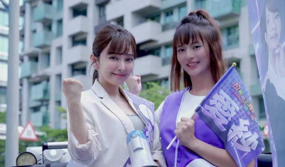千田愛紗扮殭屍 隨身攜帶平安符護身 遊戲與電影《粽邪》跨界合作 千田愛紗扮殭屍 隨身攜帶平安符護身 遊戲與電影《粽邪》跨界合作