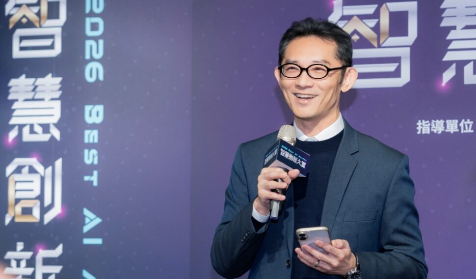 經濟部「2026智慧創新大賞」開跑   啟動代理式AI新世代   加速AI落地百工百業