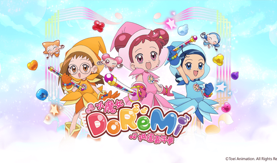 《小魔女DoReMi：拼圖嘉年華》首款小魔女三消手遊 雙平台正式上市！