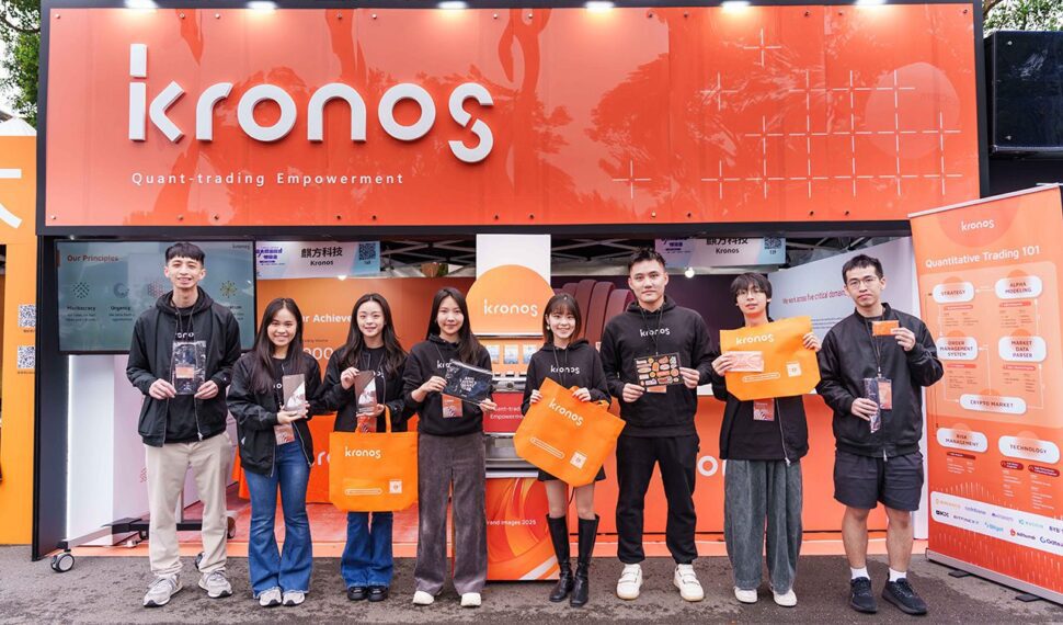全球頂尖量化交易公司Kronos Research開出15萬月薪　招募新鮮人挑戰世界級金融科技舞台
