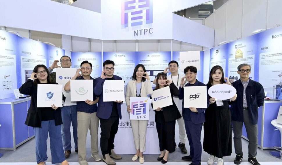 展現未來科技產業創新實力！新北青年局率8組優質新創進軍InnoVEX 2026