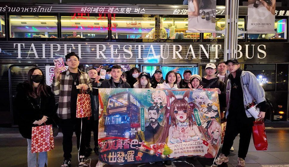 《虛擬創作人發展協會》與真箱娛樂聯手   打造台灣成為華語VTuber盛產地