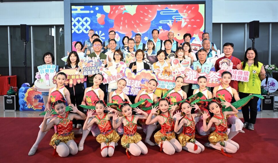 影音/2026鹿港慶端陽「雙龍會」 173隊龍舟競渡啟動端午盛典