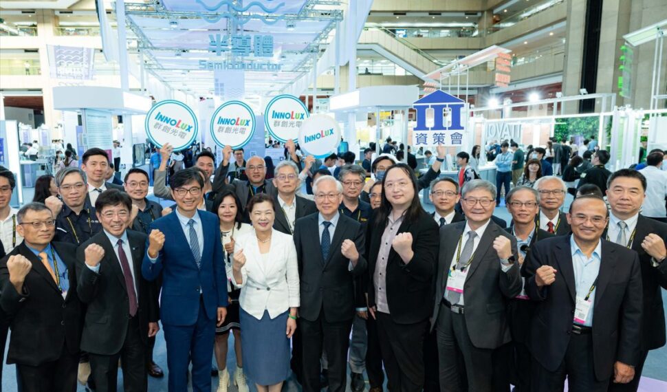 「台灣創新技術博覽會」 數位發展部推動產業 引領創新