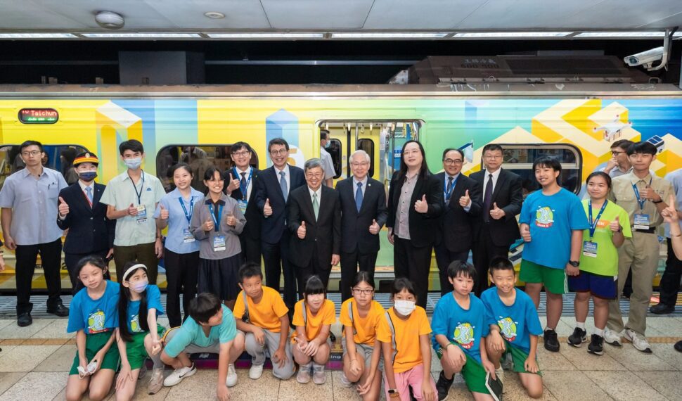 科普環島列車10/30啟航 數位發展部「資安車廂」繪出安全的智慧未來