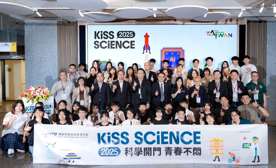 「2025 Kiss Science—科學開門，青春不悶」 花東科學遊同步啟航