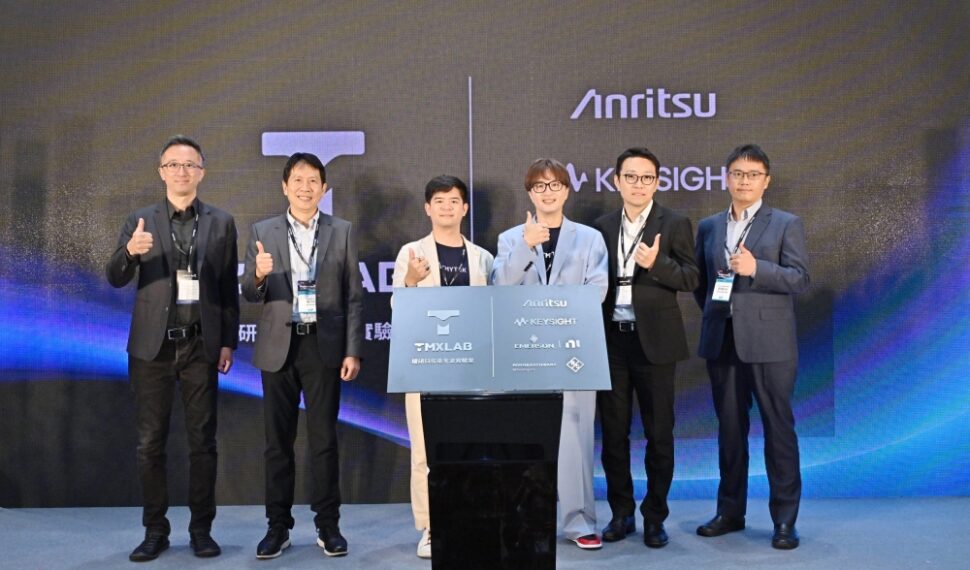 稜研科技啟動 TMXLAB 加碼高頻通訊搶攻 6G 與衛星商機