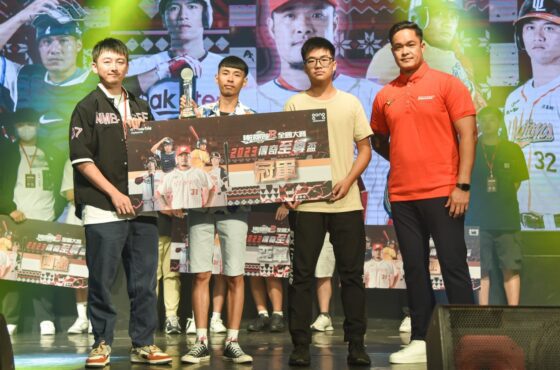 《棒球殿堂Rise》2023傳奇至尊盃 「《東方不敗》幸運虎」奪冠！ 「全壘打王-林智勝」簽名同樂會圓滿落幕