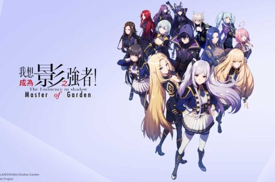 日本高人氣動漫IP遊戲大作　我想成為影之強者！Master of Garden　星宇互娛取得代理權 台港澳十月火熱上市