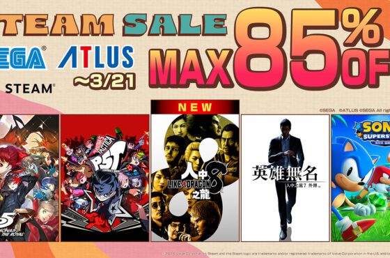 Steam特賣活動「SEGA ATLUS Spring Sale」現正舉辦中！ 《人中之龍8》首次加入特賣行列