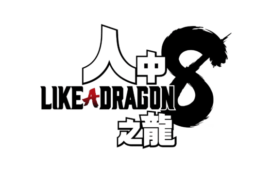 《人中之龍８》 於Xbox Games Showcase公開先導影片第2彈！