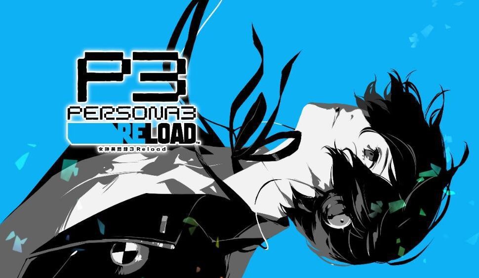 《女神異聞錄3 Reload》最新宣傳影片與新資訊公開！