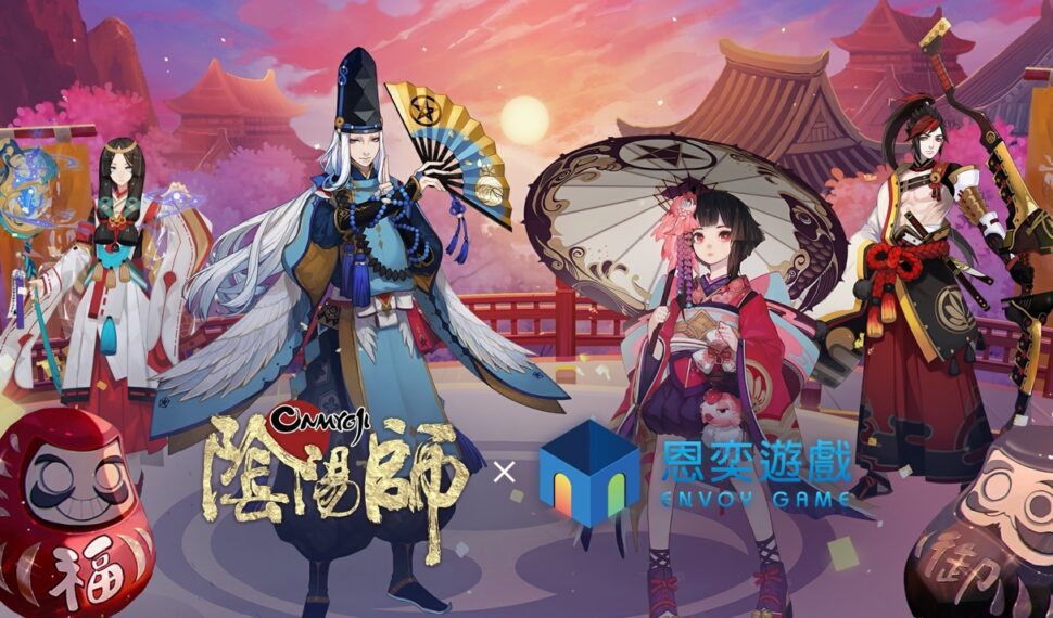 恩奕互動娛樂宣布取得《陰陽師Onmyoji》代理權,現有玩家資料將無痛轉移至新版本 恩奕互動娛樂宣布取得《陰陽師Onmyoji》代理權,現有玩家資料將無痛轉移至新版本