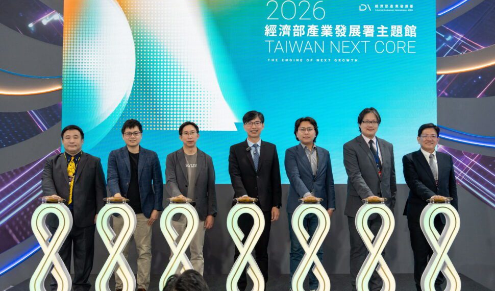 「2026 InnoVEX產發署主題館」盛大開館 鏈結VC與CVC　三年助攻新創總投資近百億元！