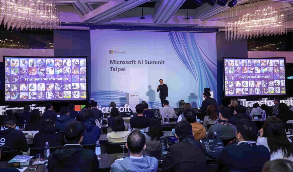 重塑人機協作新模式！微軟 AI 峰會匯聚 1,500 領袖，定義企業「AI 代理人」新局