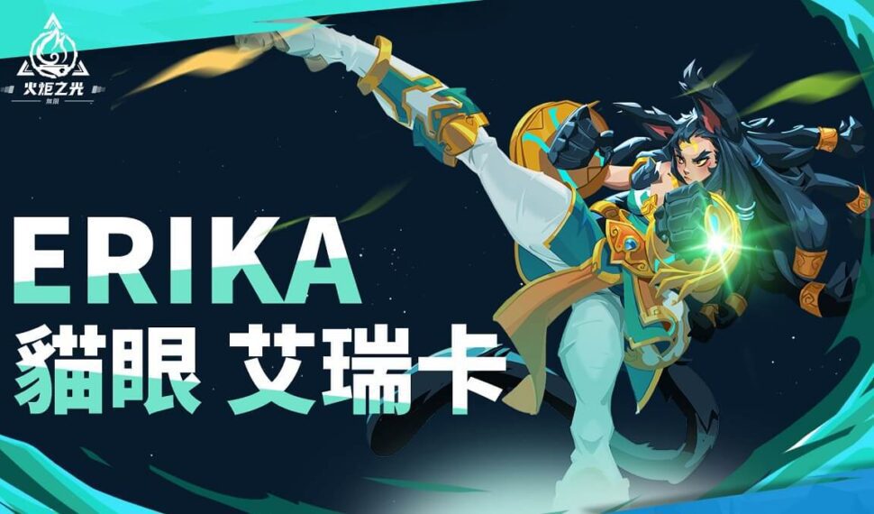 《火炬之光：無限》1/12破滅的黑帆賽季登場，今日釋出多樣前瞻內容
