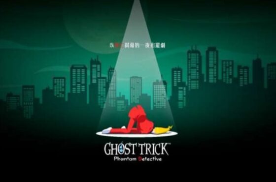 能繼承至製品版的體驗版「Ghost Trick: Phantom Detective Demo」現正發佈！ 同時公開介紹遊玩方法的「教學影片」