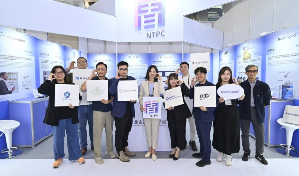 新北8組新創前進InnoVEX 2026　展現AI代理、智慧醫療等創新實力