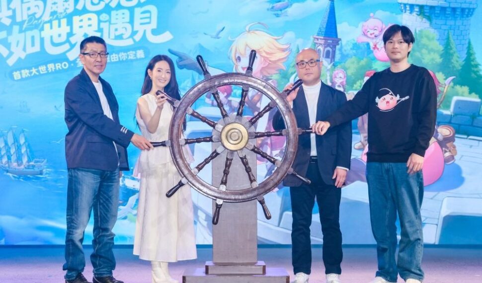 《RO仙境傳說：世界之旅》上市 林依晨入駐遊戲世界化身最美NPC