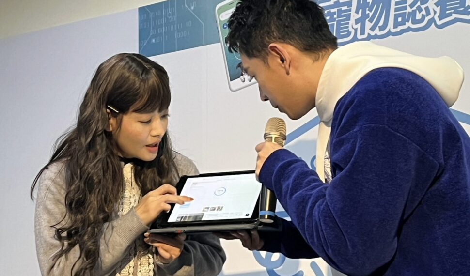 認養不再靠緣分！新北 AI 寵物媒合系統上線 加碼「入新厝 6 好禮」挺成犬認養